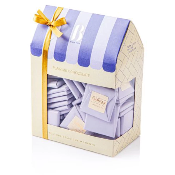 House box filled 350g plain milk chocolate