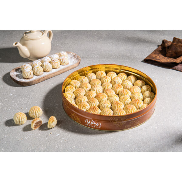 معمول جوز علبة ١ كلغ