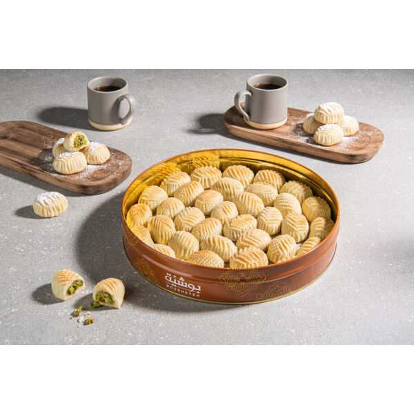 معمول فستق علبة ١ كلغ