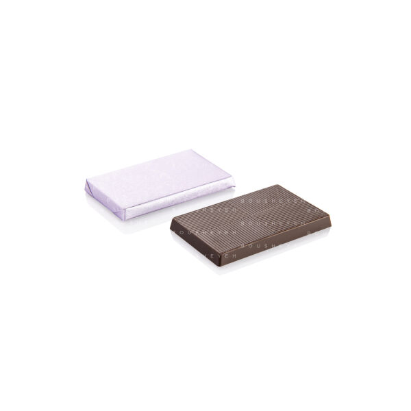 Plain milk chocolate 200g